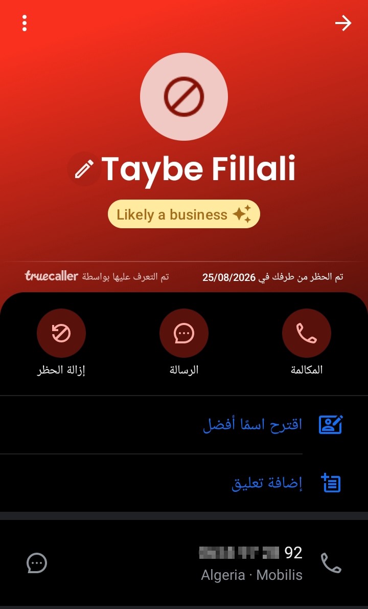 Beware of a scammer