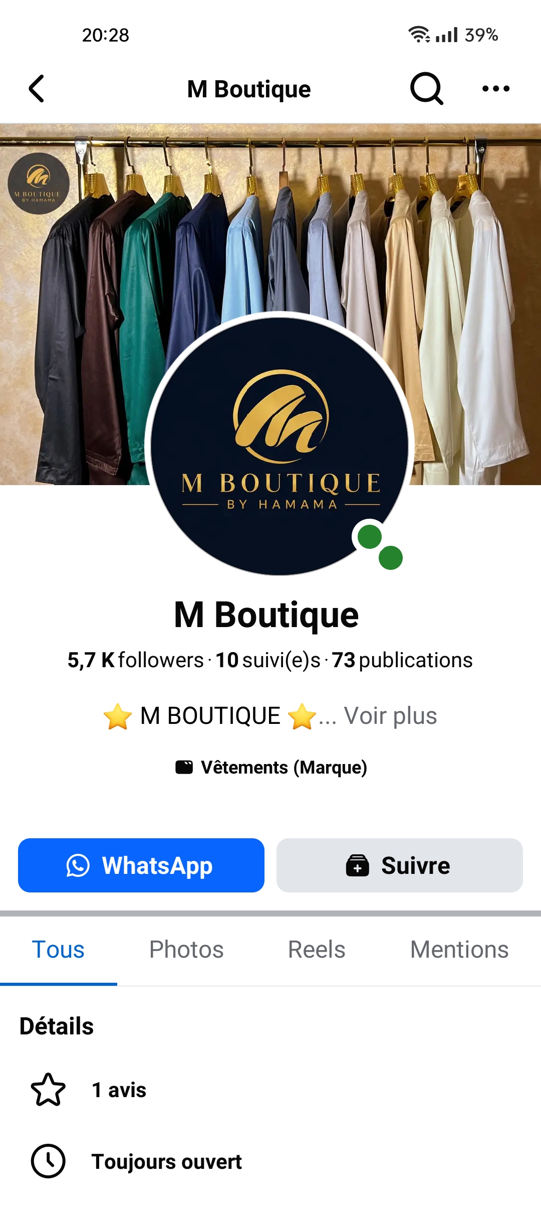 Beware of (M boutique) - image 2