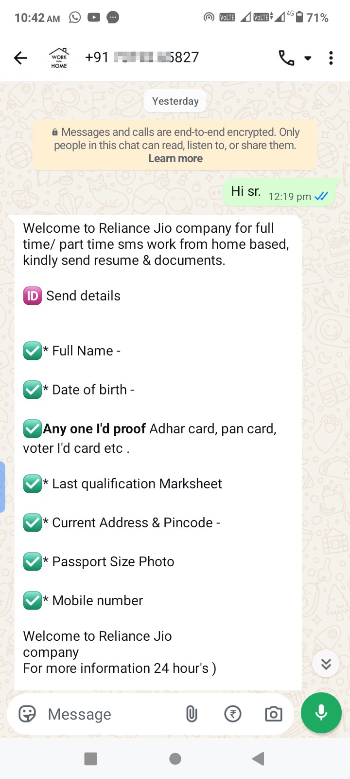 Do not call on Amar Ujala advertisement. - image 2