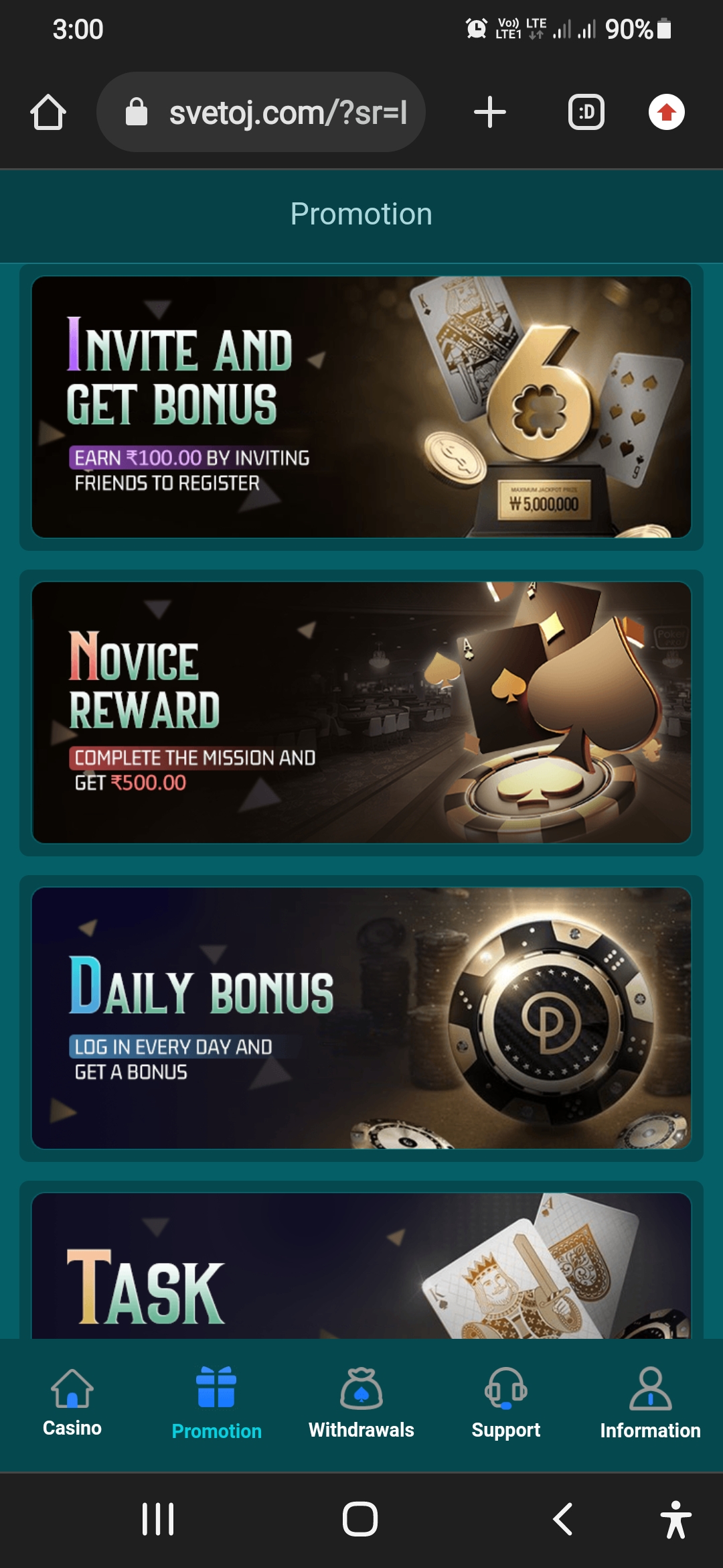 Gaming Scam  - image 3