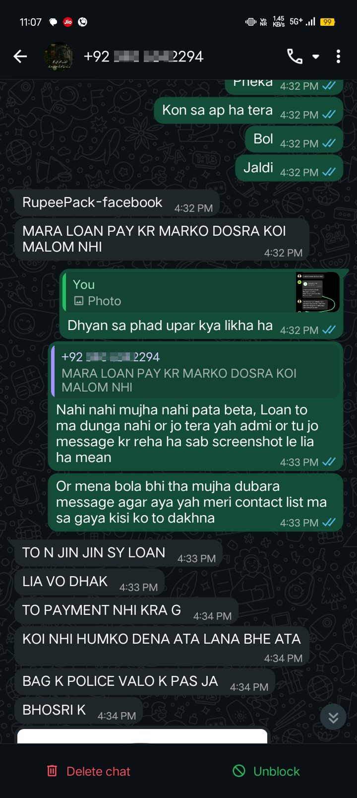 loan Fraud And Harassment 