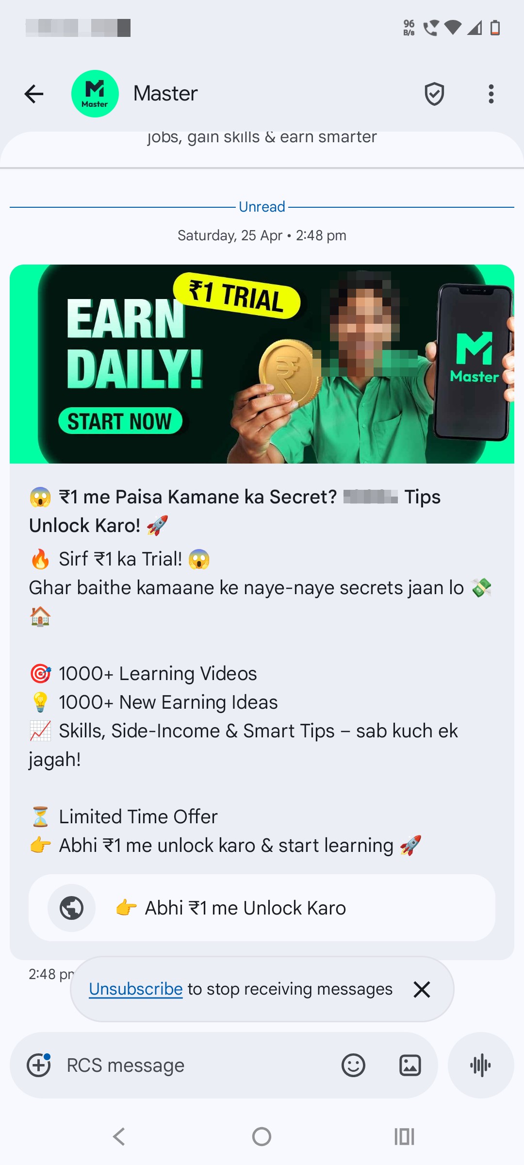 Loan Recovery Spammer 