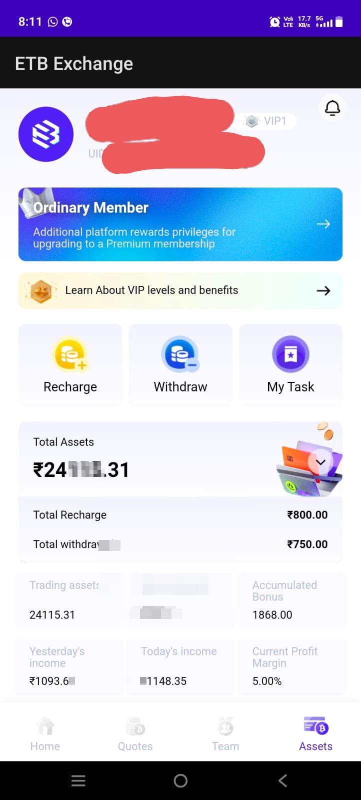 ETB Exchange fraud - image 4