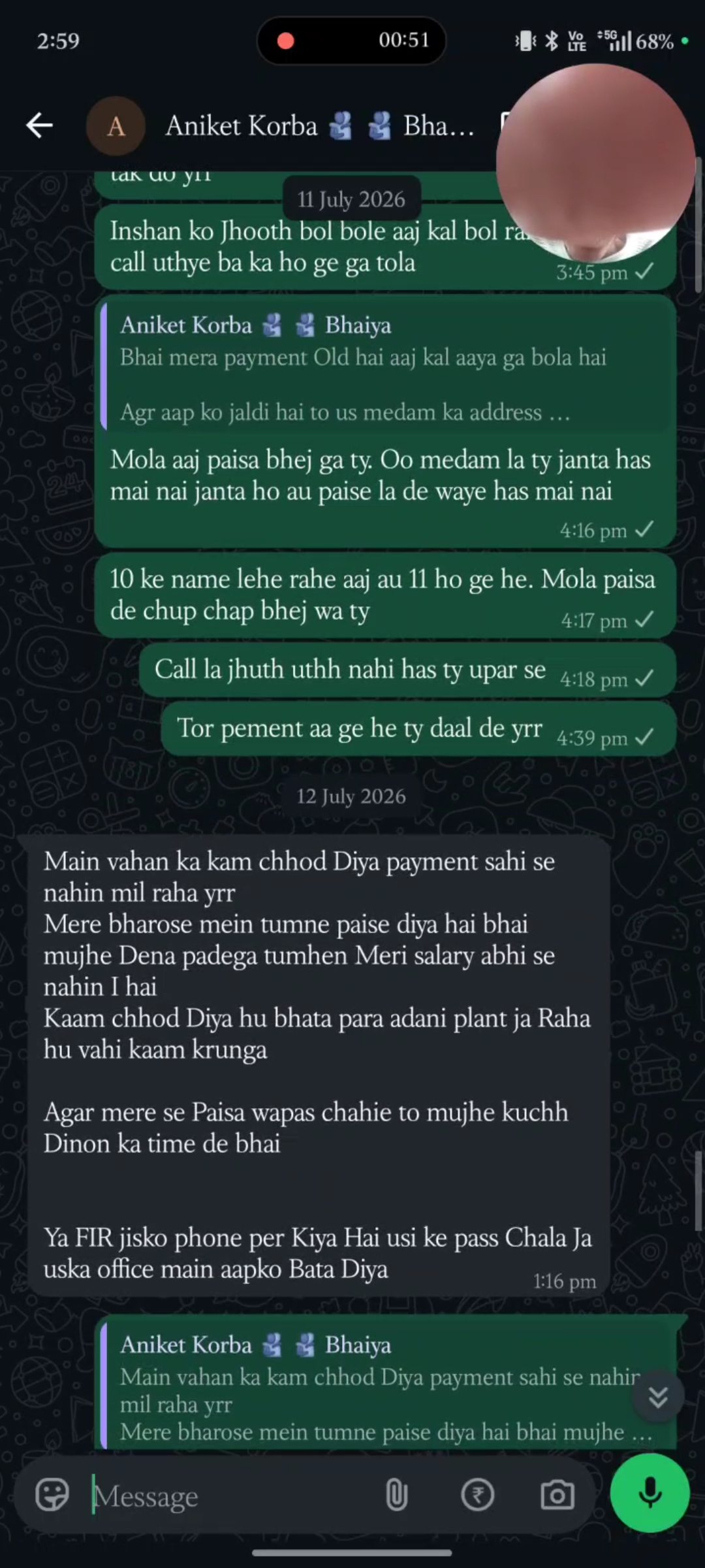 Prakash Kumar, mobile no, [PHONE] - image 4