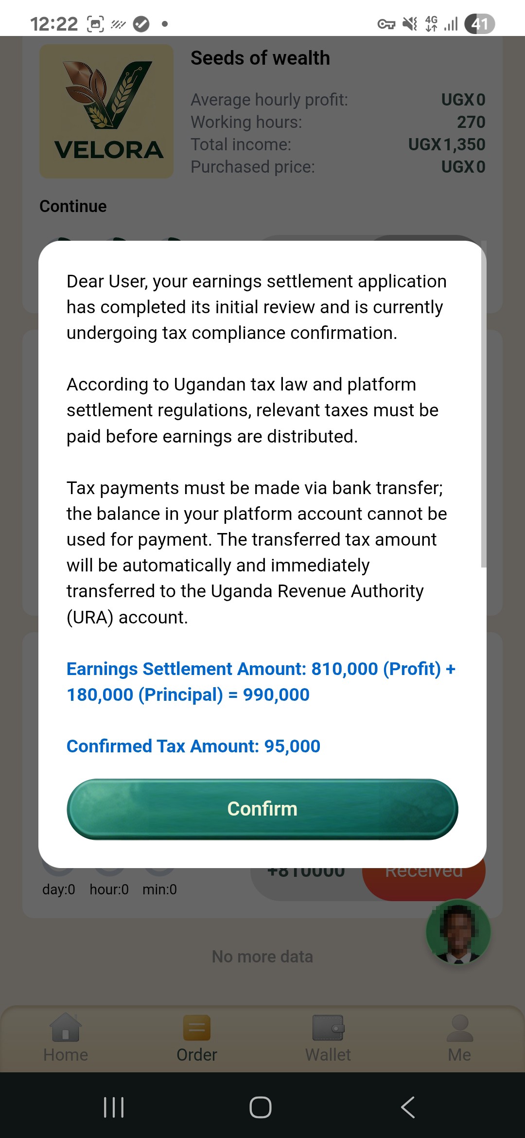 🚨🚨🚨VELORA UGANDA SCAM 🚨🚨🚨 - image 5