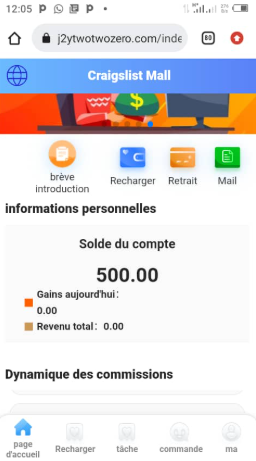 Fake recruitment on Facebook for a full-time job - image 6