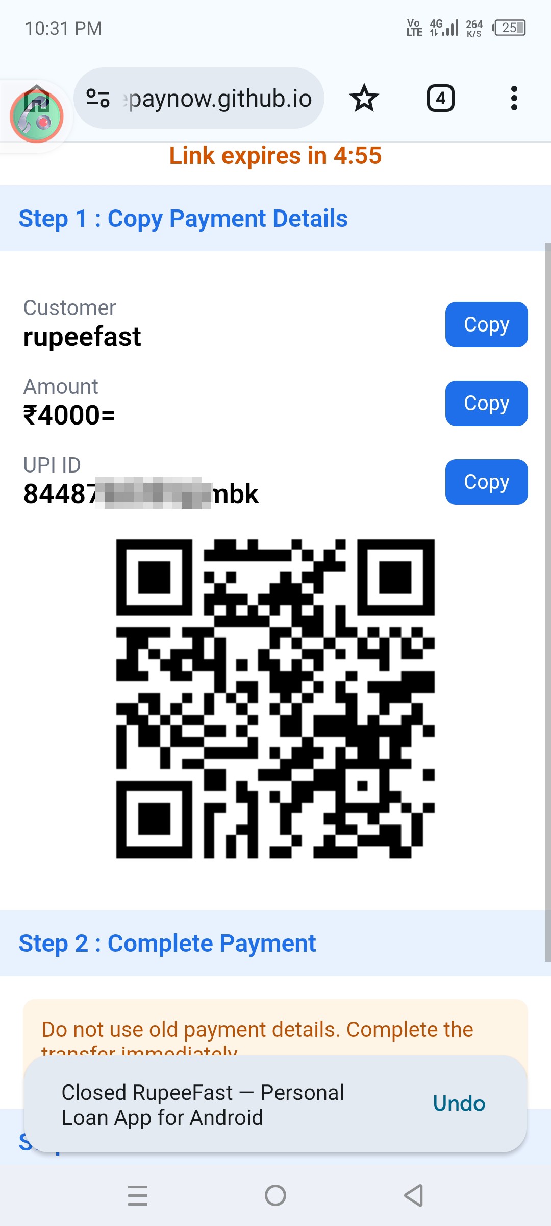 Rupee fast app fraud app too much calls ammount paid calls to much  - image 4