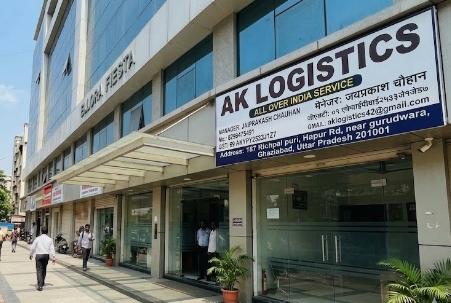 NEVER BOOK ONLINE PACKERS AND MOVERS  - image 5
