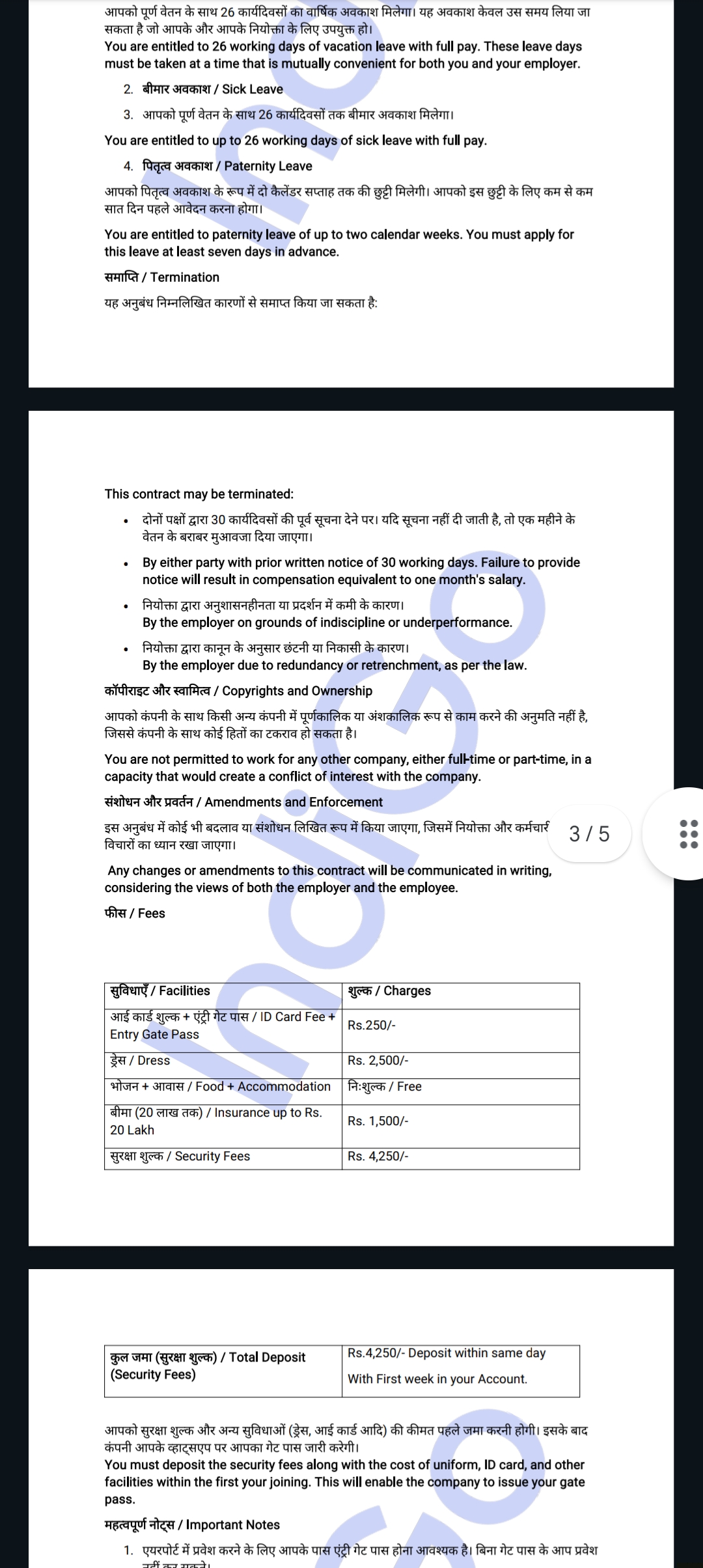 Indigo Airlines job scam: asked for money to fill form and open bank account - image 5
