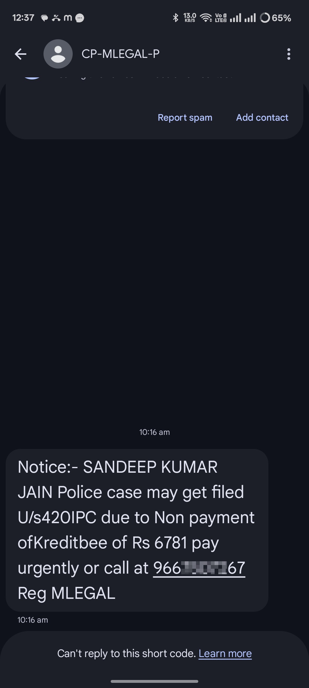 Spam and Fraud Loan o amount recovery  - image 2