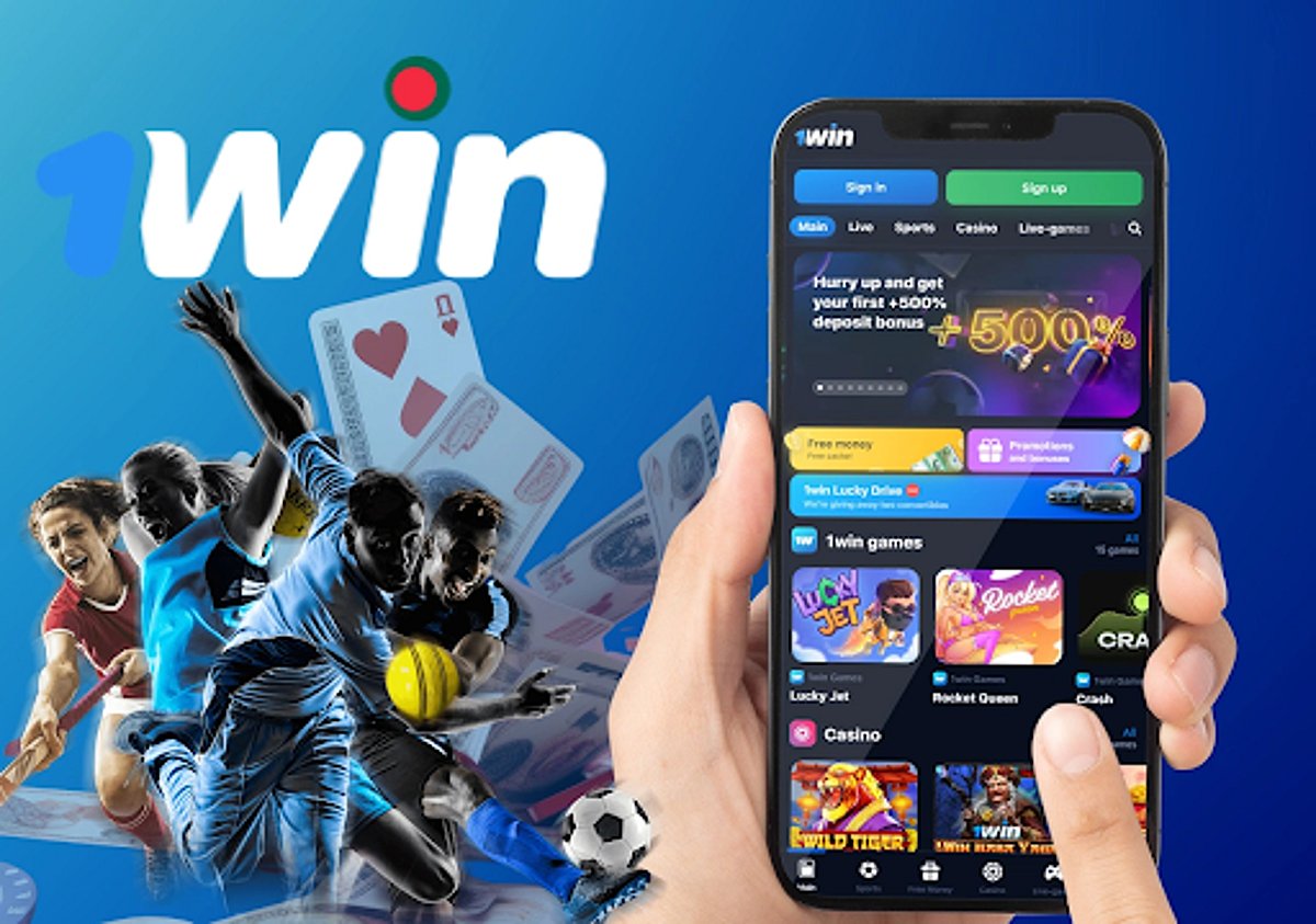 1Win Game Site Fraud - image 2