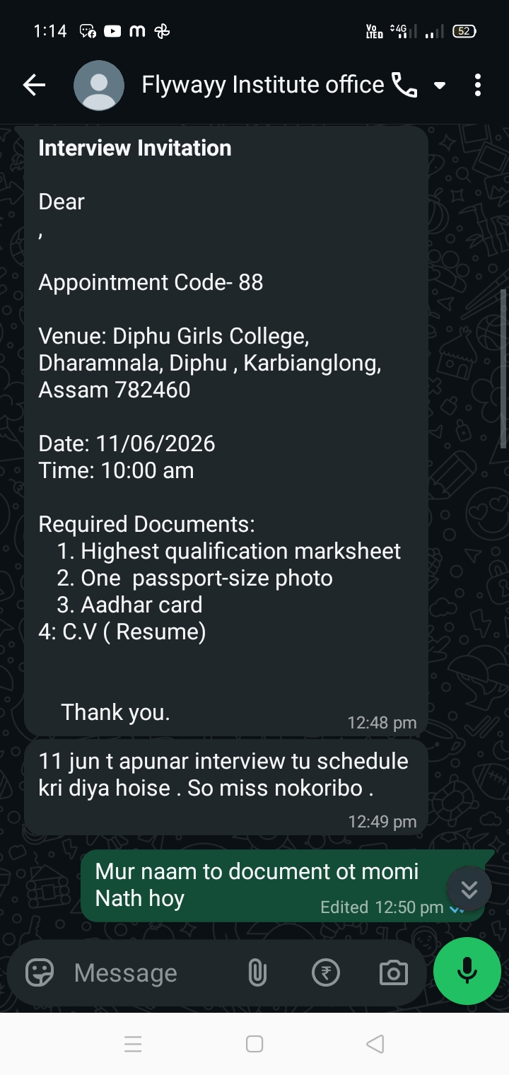 please check this number spam call or not