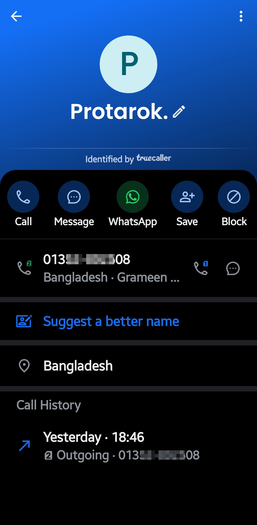 FRAUD POLICE:  [PHONE]