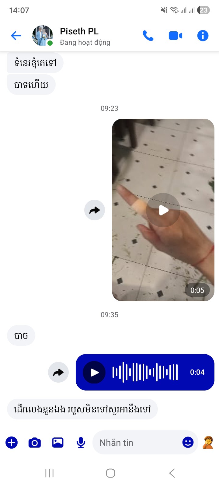 Some scammers bought the company's files. - image 2