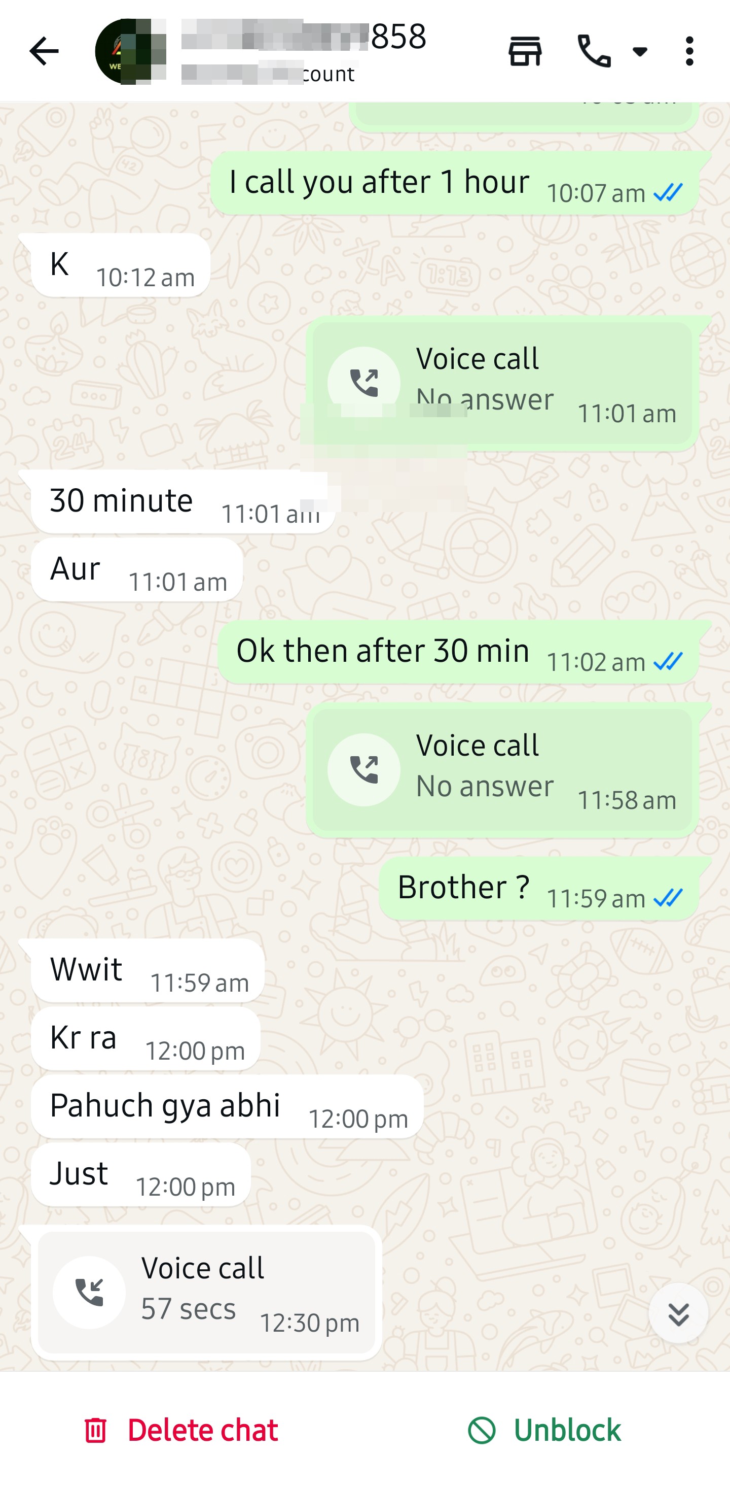 website (haldia based custom dealer) west bengal - image 4