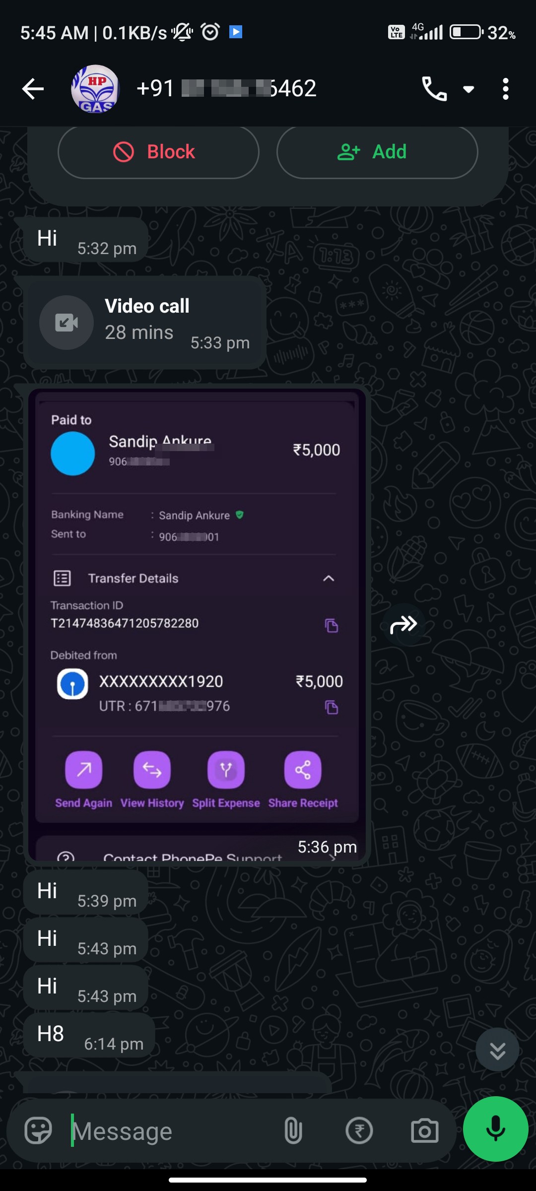 upi fraud