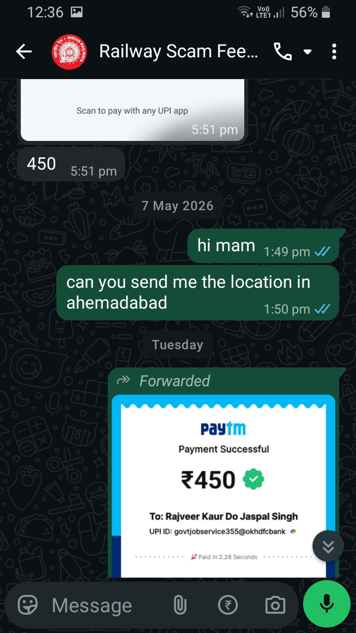 railway job scam - image 3
