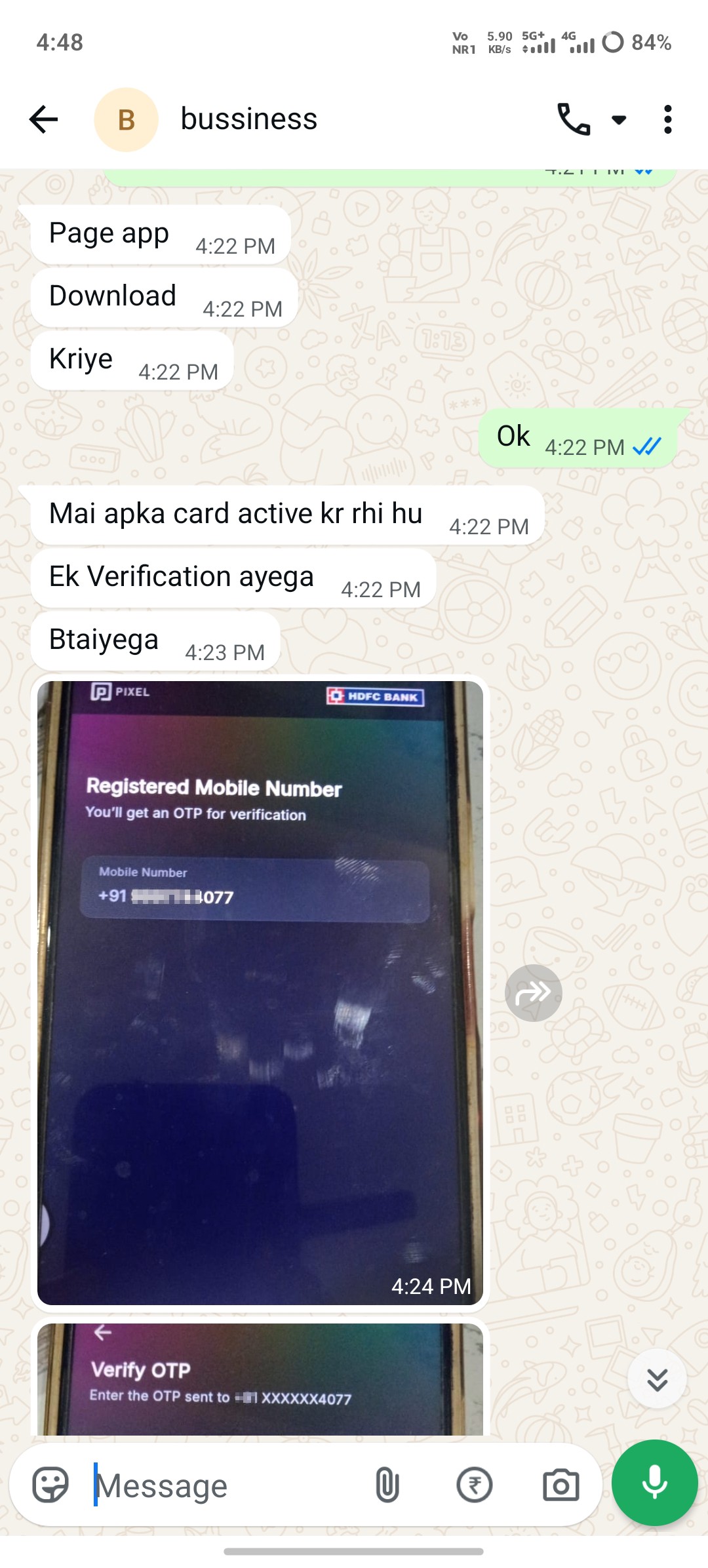 hdfc credit card application ke naam se fraud ho raha hai