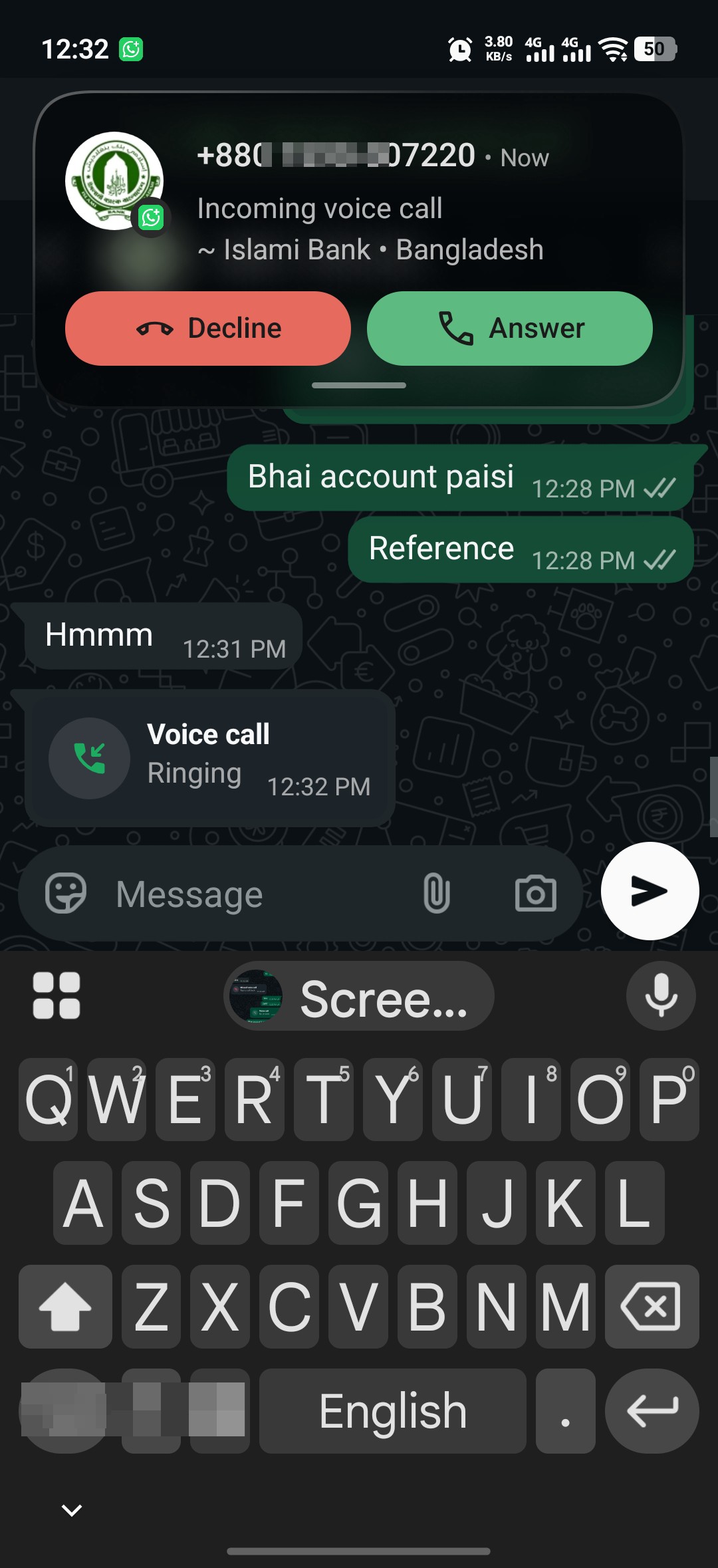 islami bank scammer