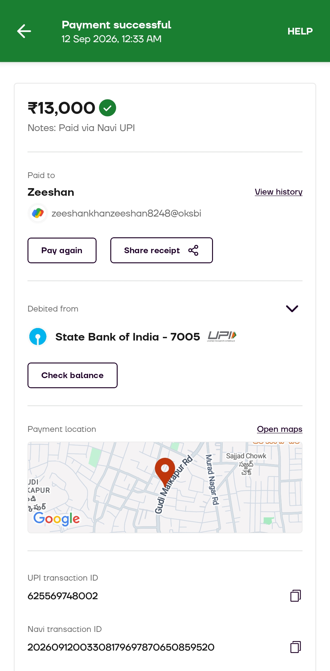 scam loan 