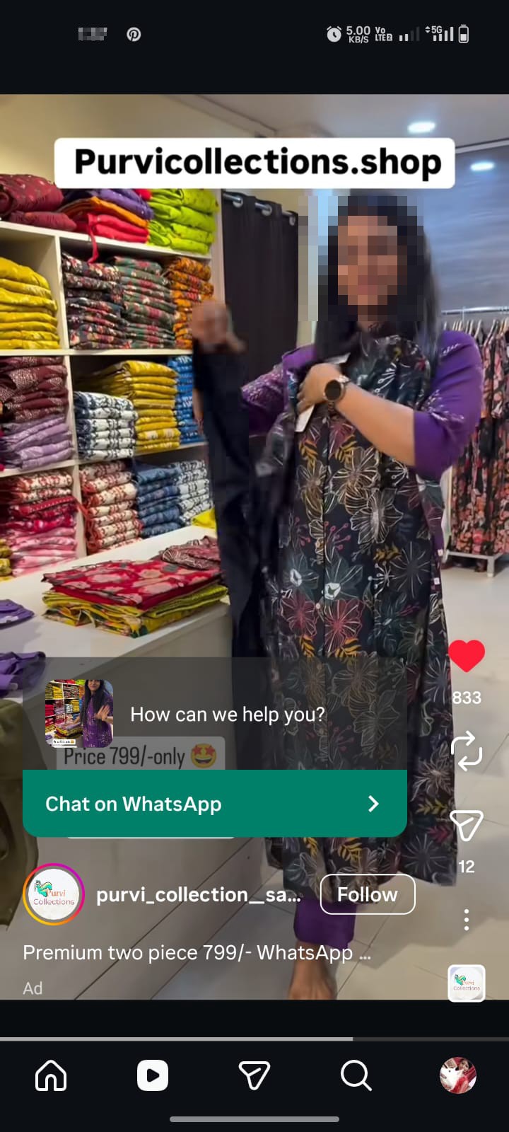 fake customer ID Instagram & don't paid - image 2