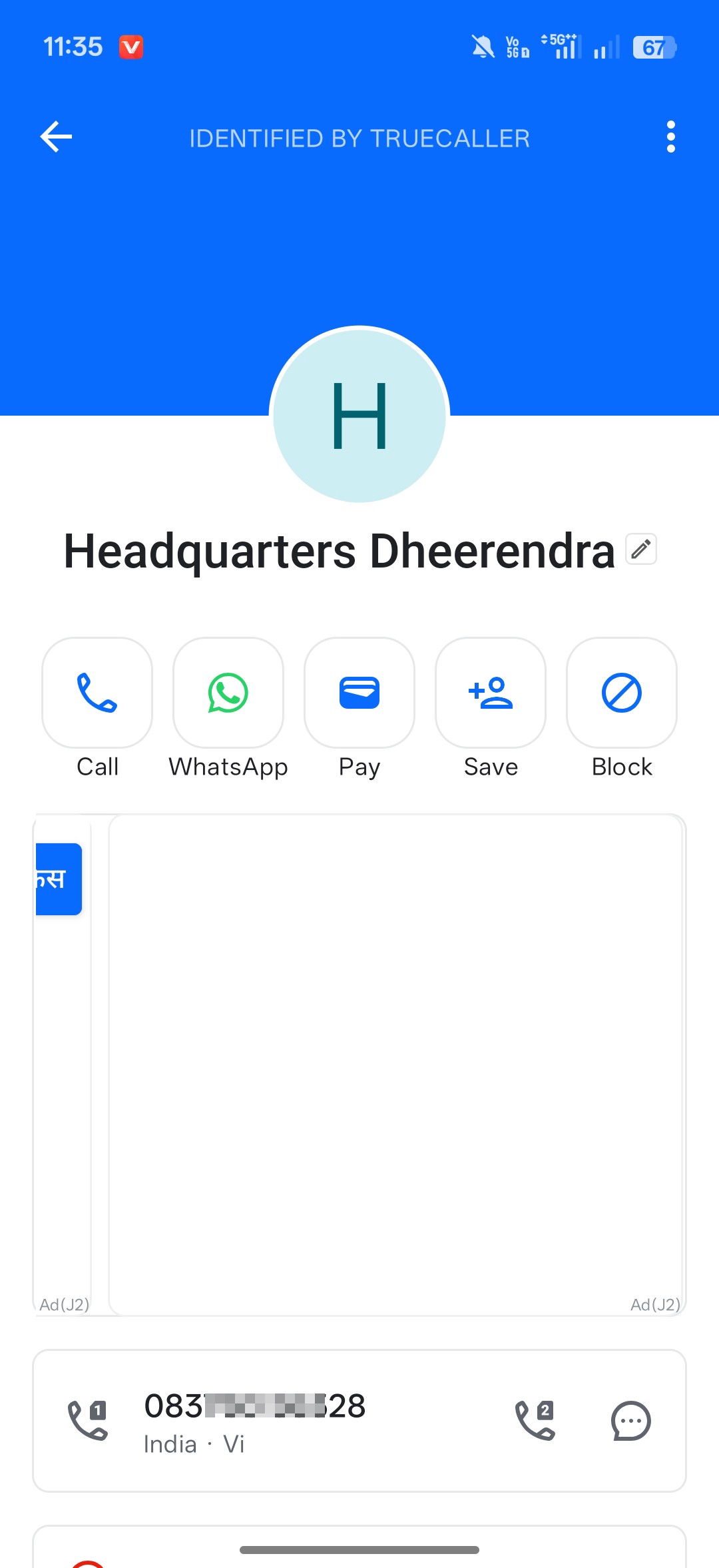 Police Scam Call / Fake Arrest Threat