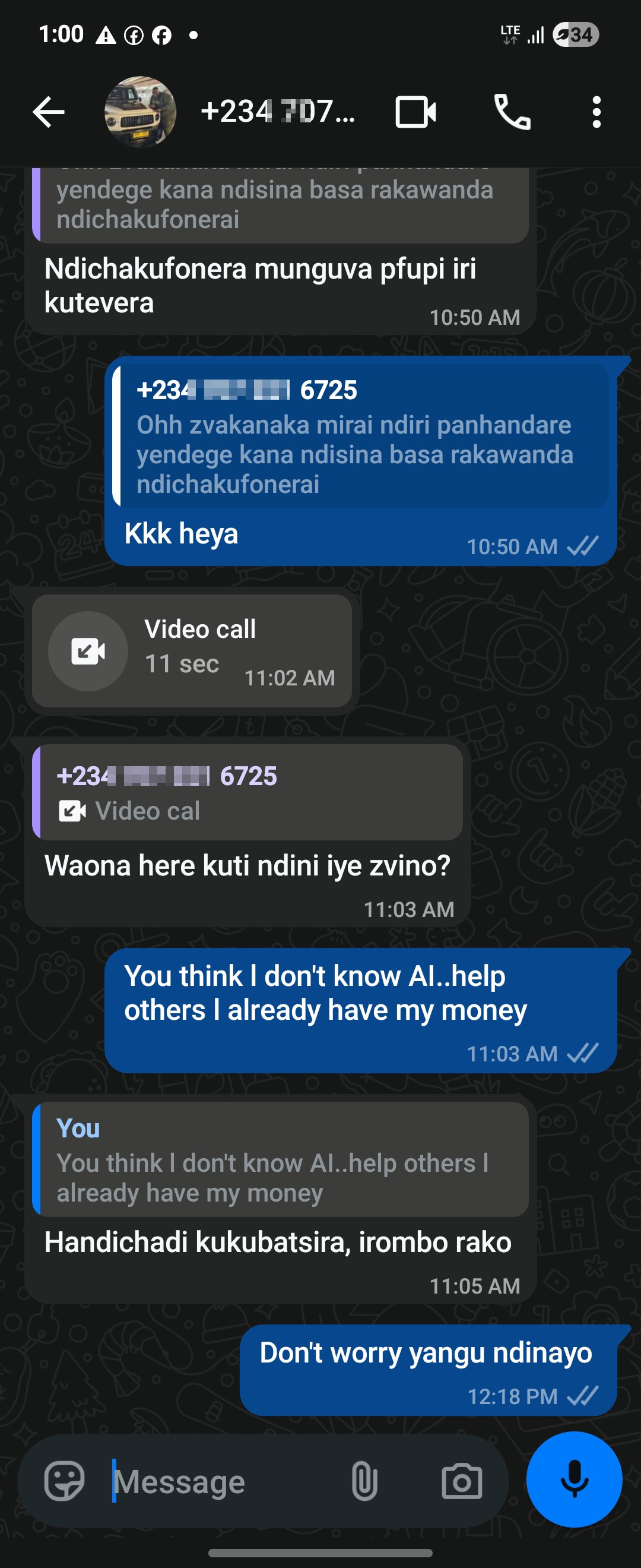 potential scam