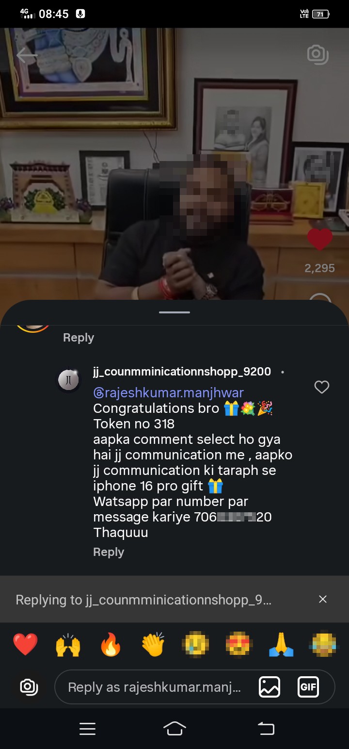 Are such free gifts scams?