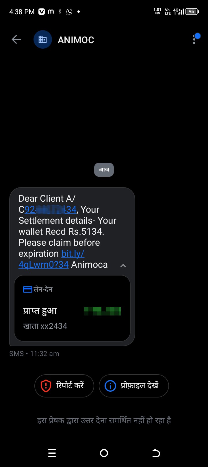 Please tell me what I should do with this message.