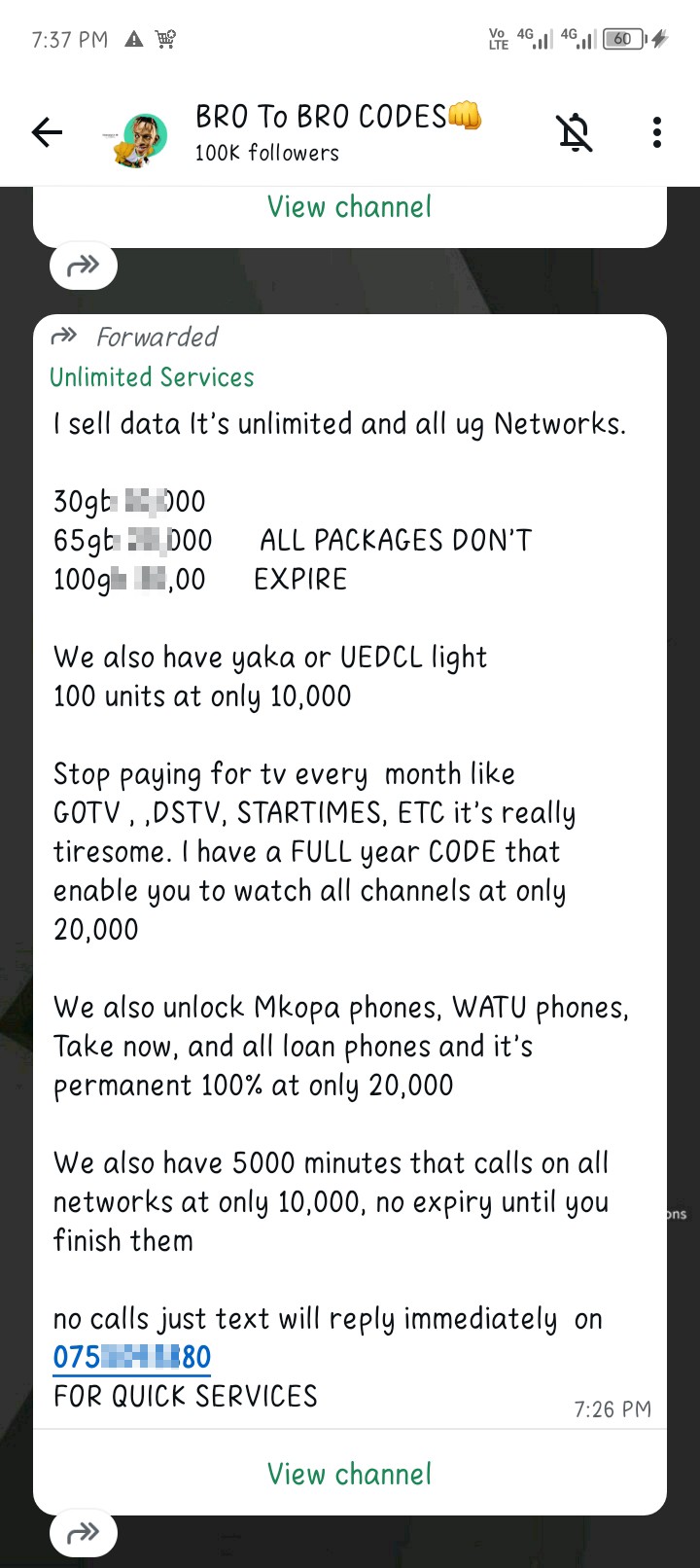 scam, scam 