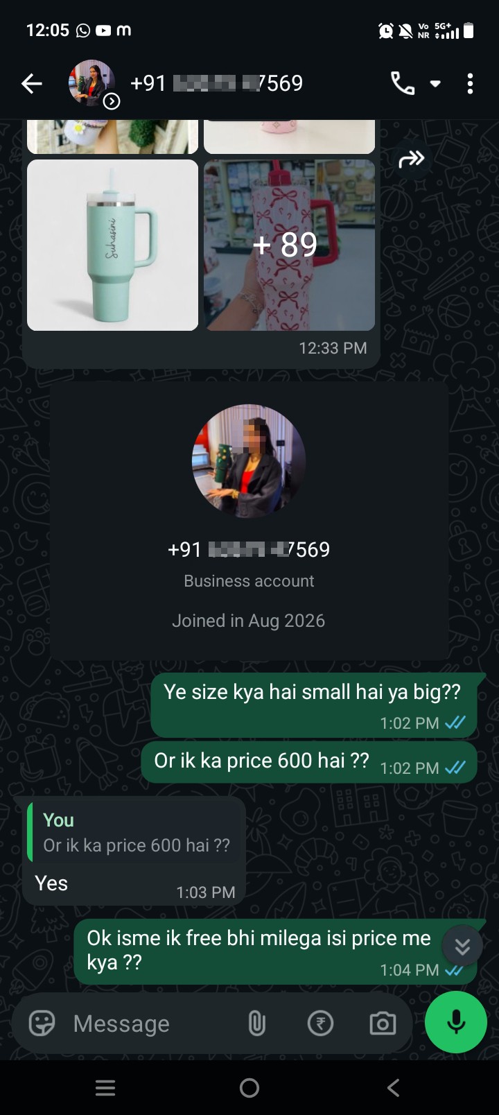 Tumbler scam  - image 4