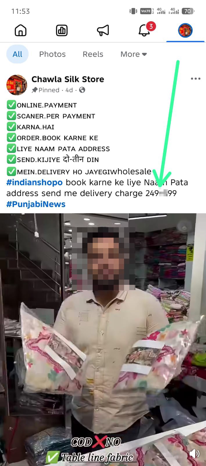 Scammer or fraud - image 2
