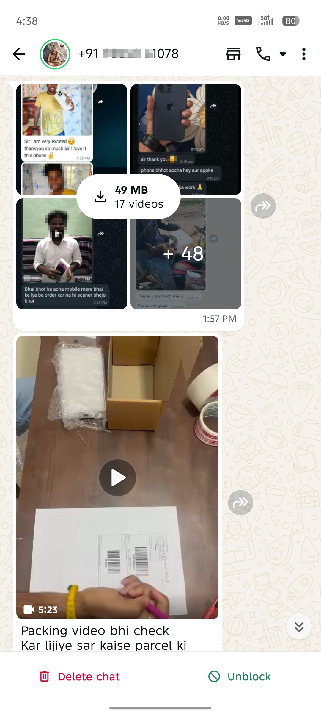 Fake Samsung S25 Ultra Offer & Delivery Charge Scam