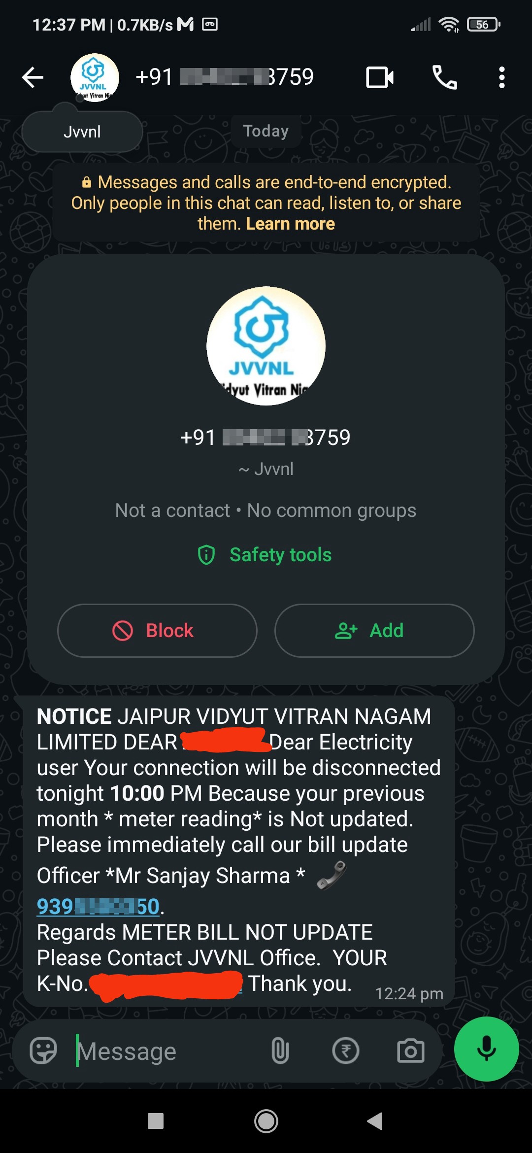 🚨 SCAM ALERT Fake Electricity Bill Disconnection Scam 🚨