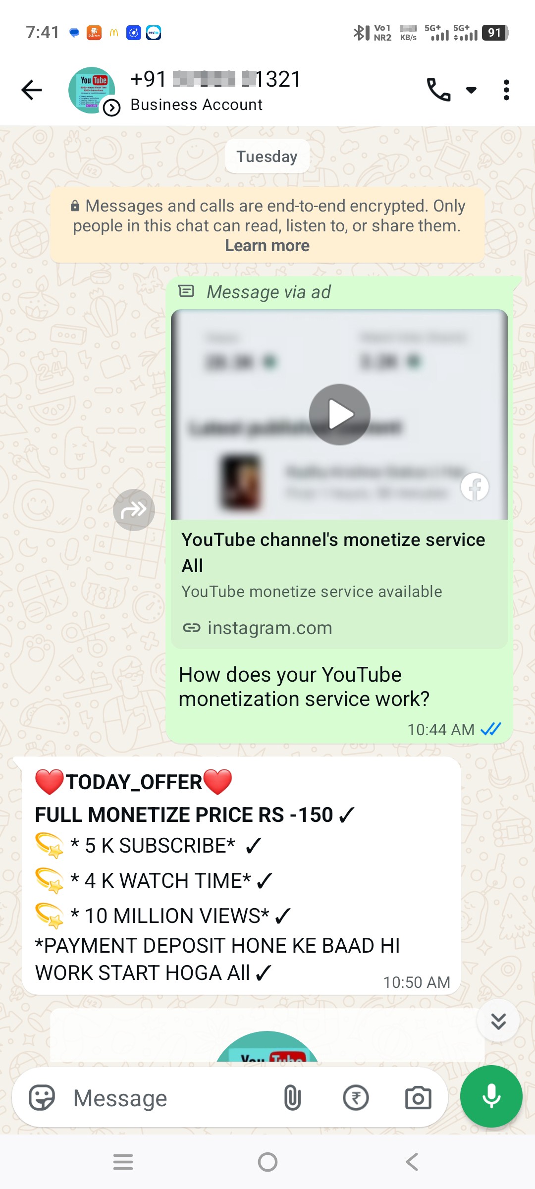 Fake YouTube Monetization Scam - image 4