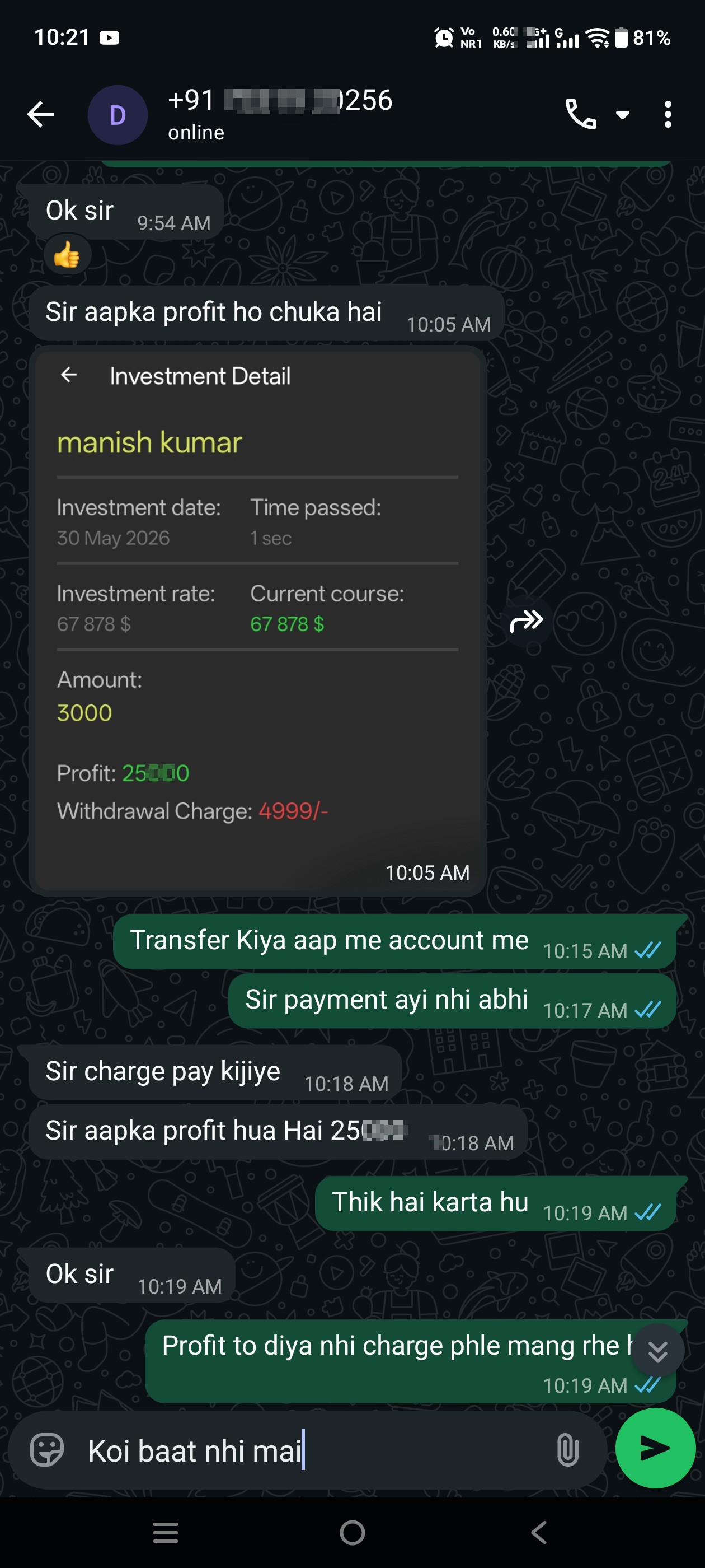 It has a Telegram pay channel called Deepak Wadhwa Official.  - image 3