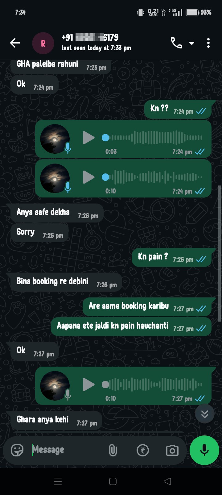 House fraud in OLX - image 5