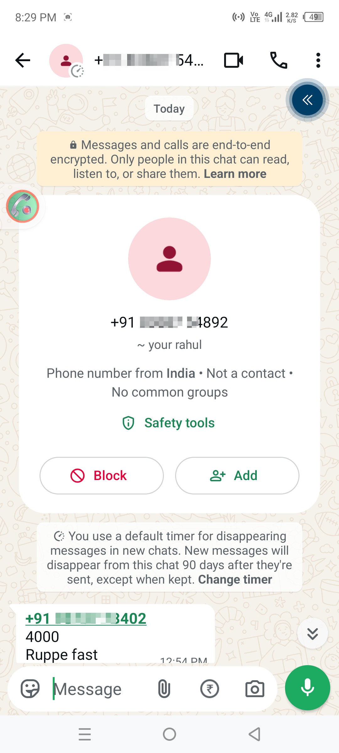Rupee fast app worst service app paid loan repeat calls - image 5