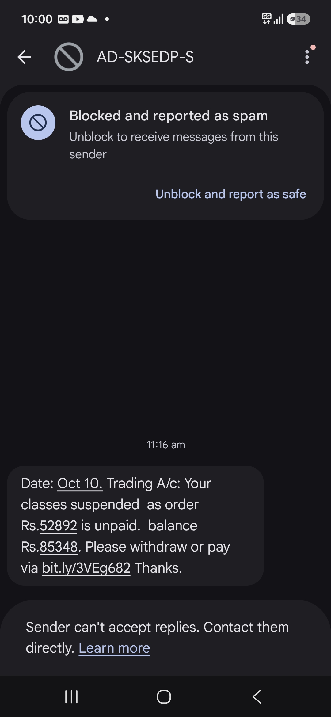 now what kind of scam is this
