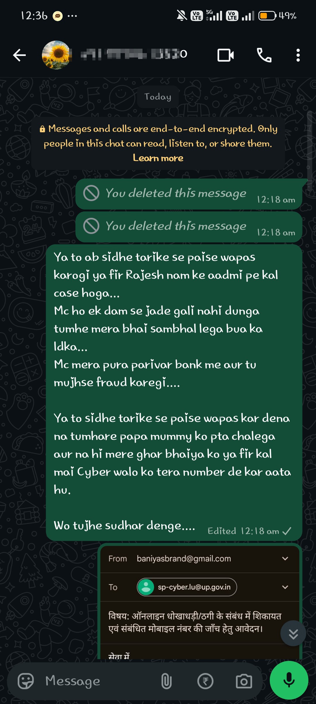 she acamed with my frnd  - image 2