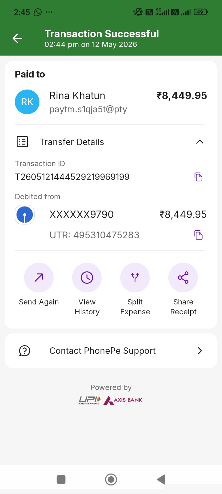fake loan app generated loan amount and demand money paid loan