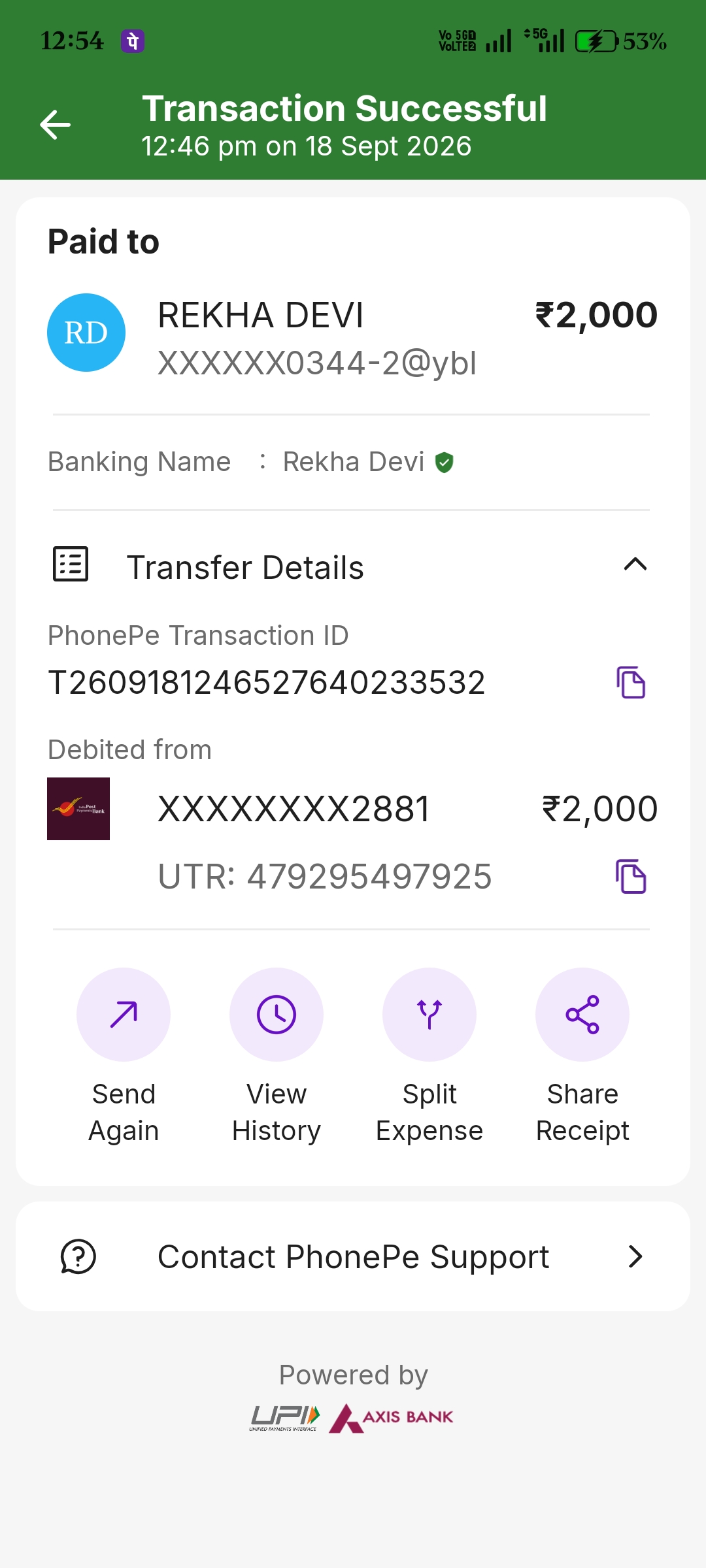 I didn't even realize when my money was deducted; there wasn't even any notification or message. - image 3