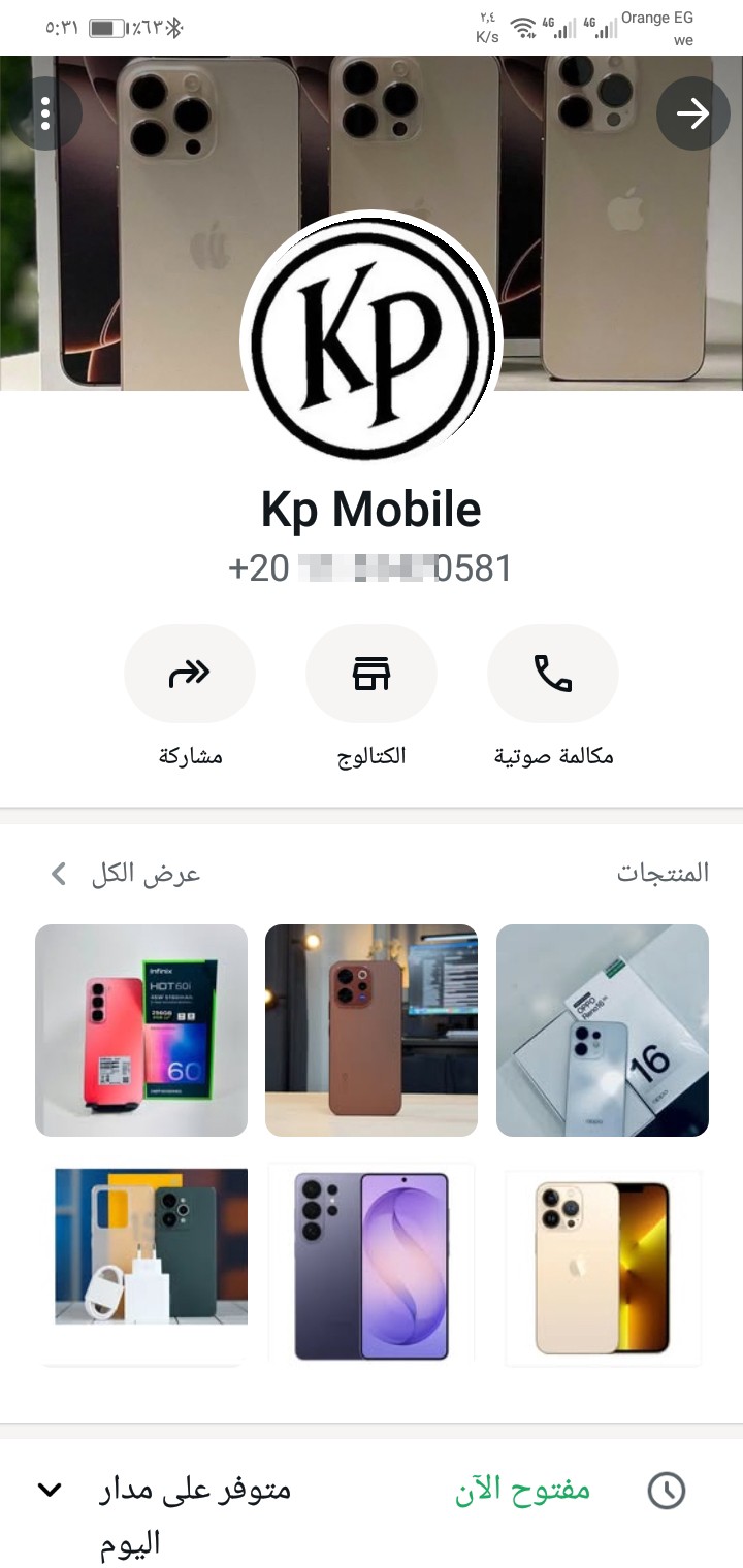 A scammer scammed me saying he was selling phones on installments.