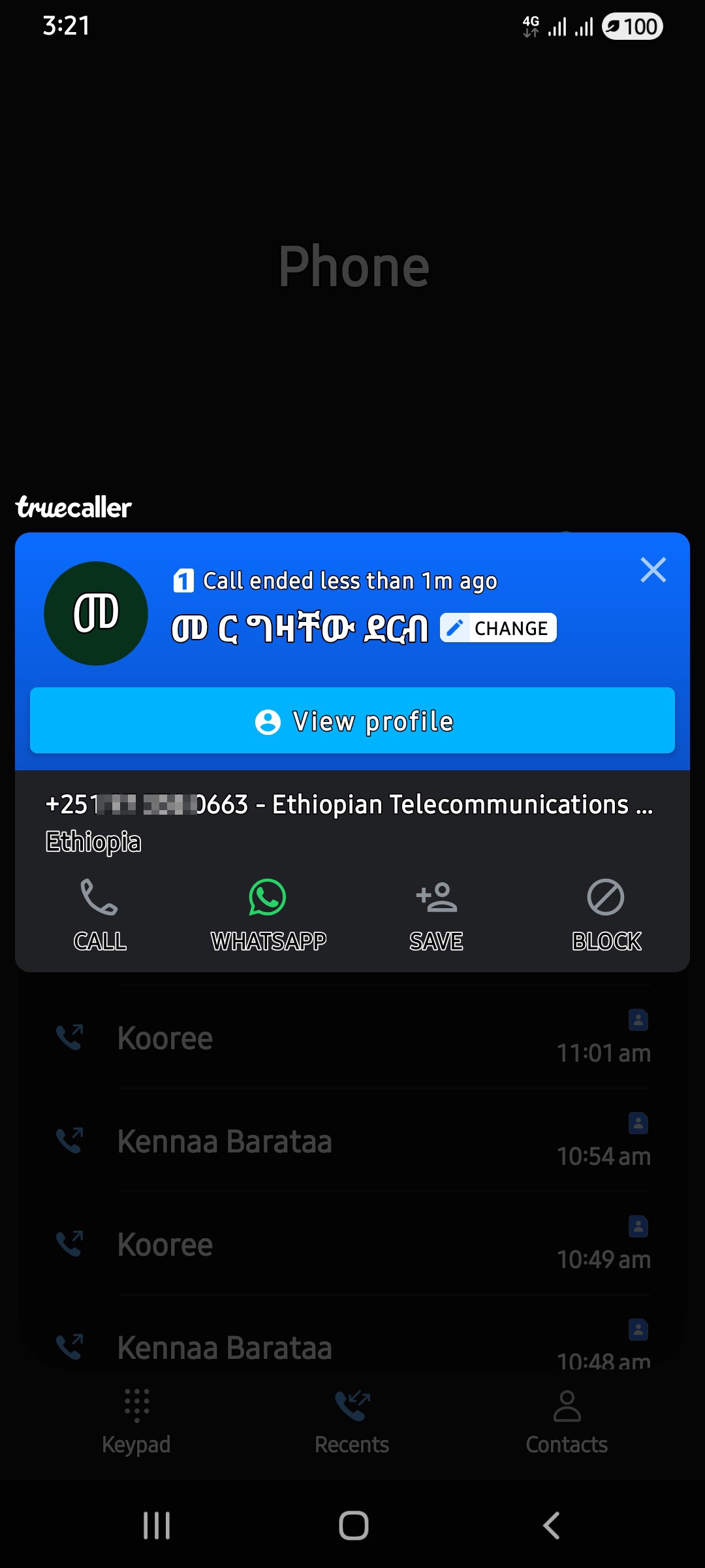 scam  - image 2