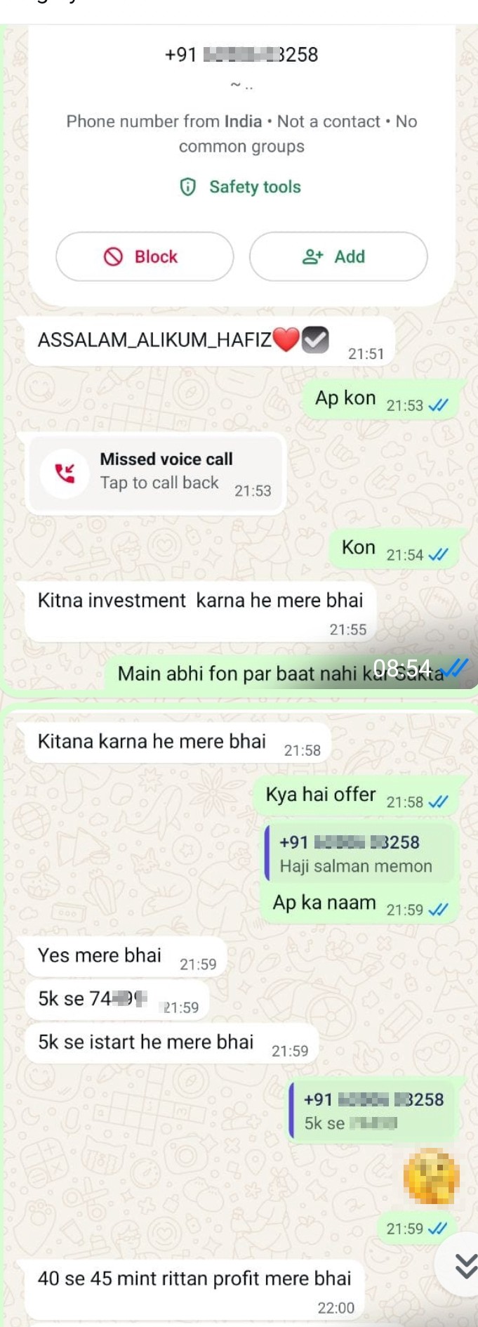 When you join the Telegram group, this message appears asking how much to invest.