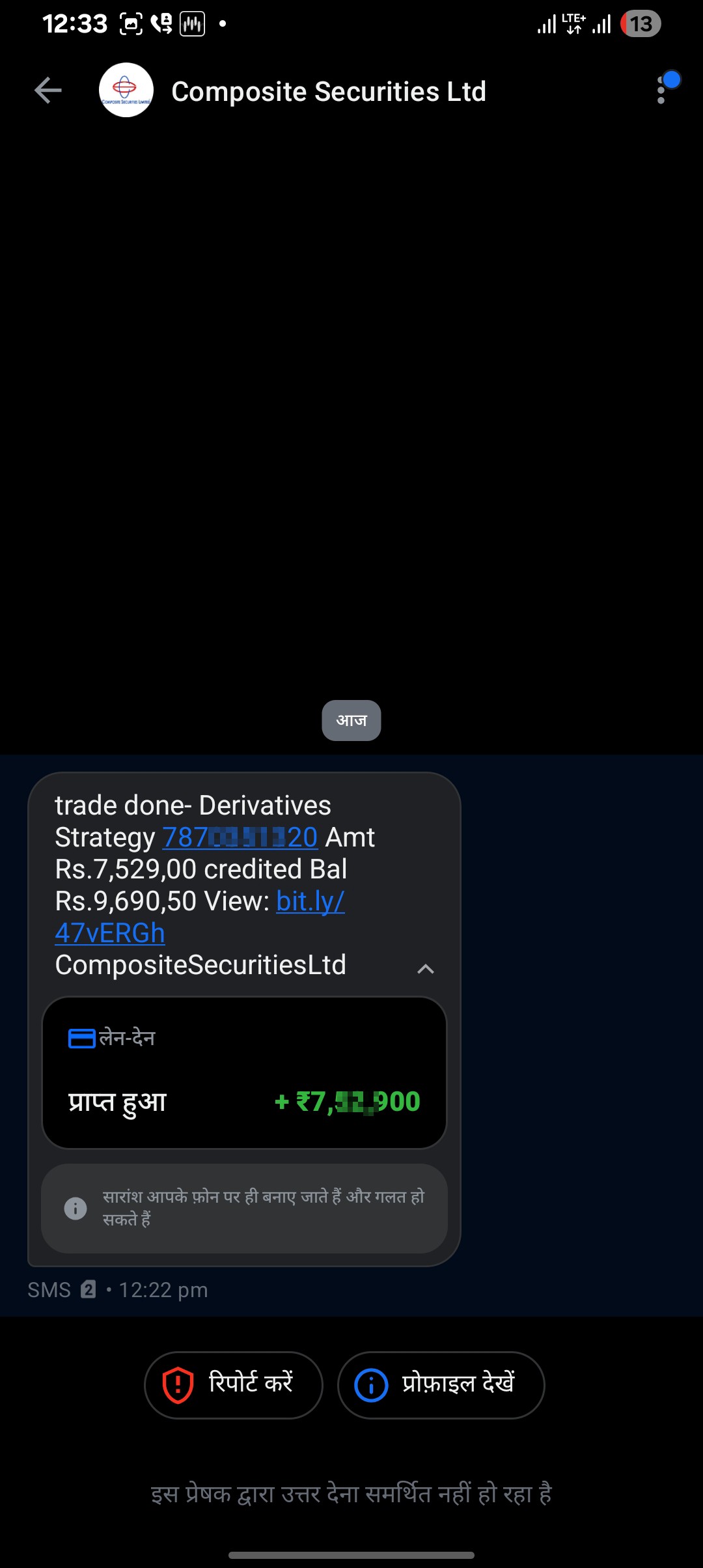 fraud massage 💆‍♂️ 😒  - image 2