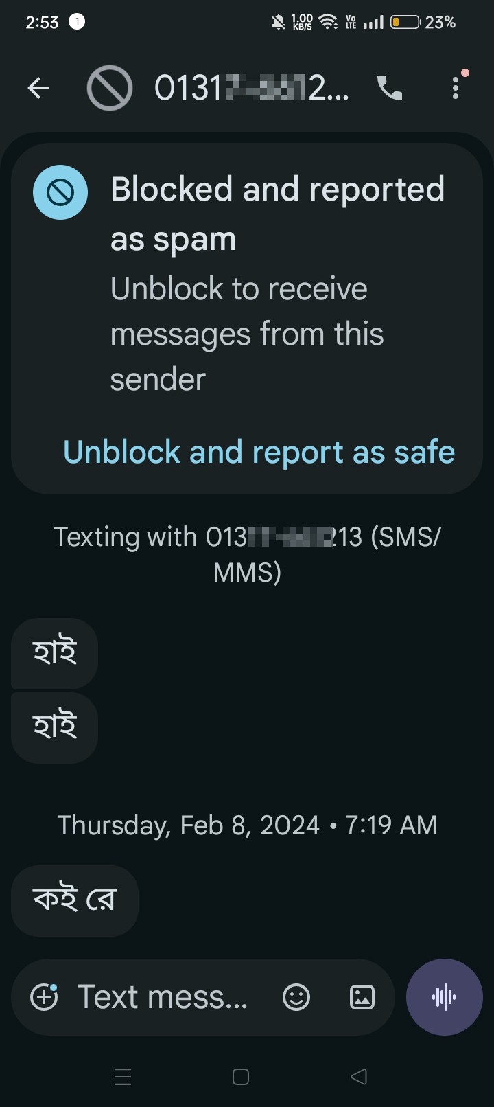 spam alert