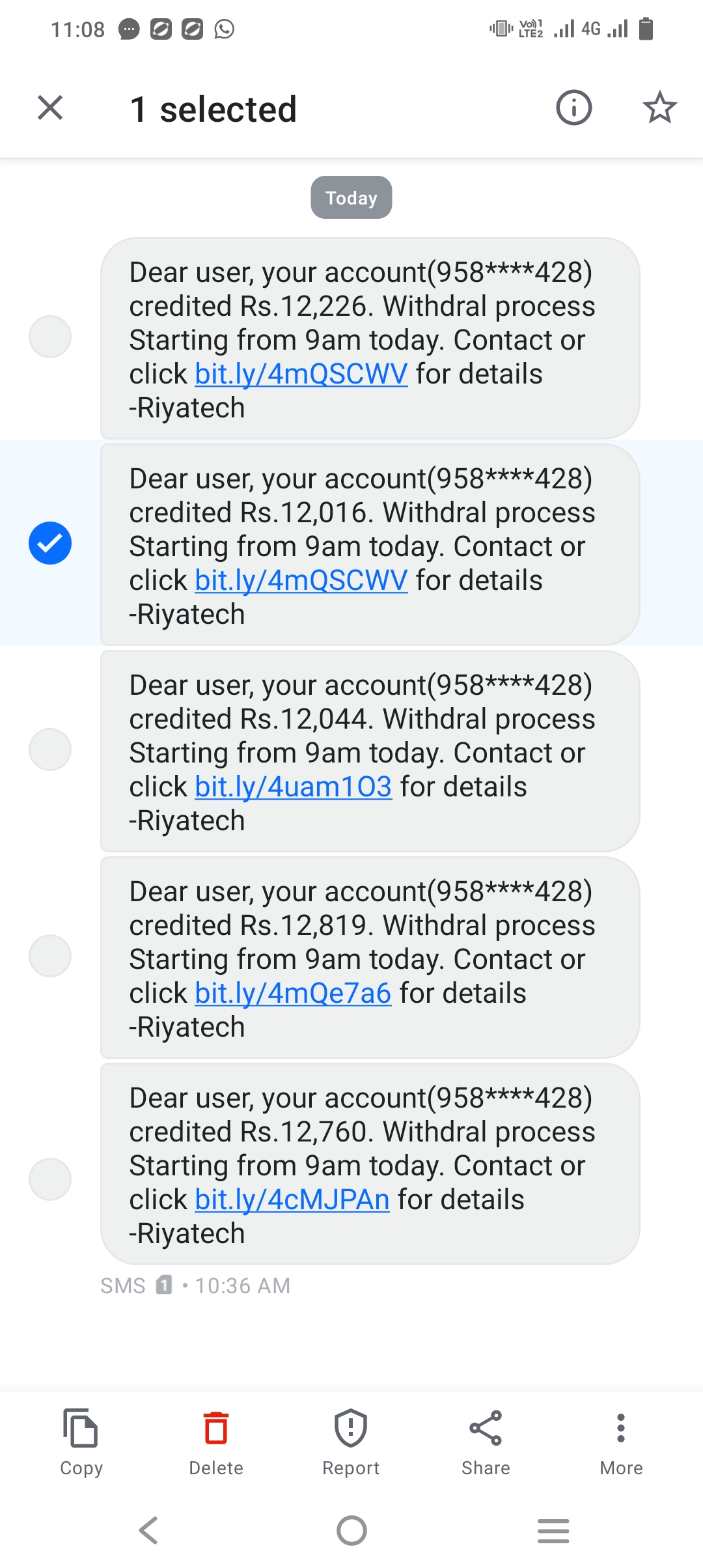 sms