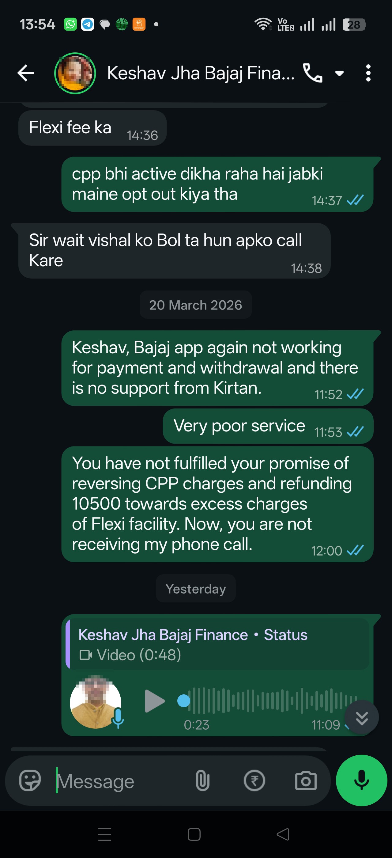 Fake cashback scam by Bajaj Finance 