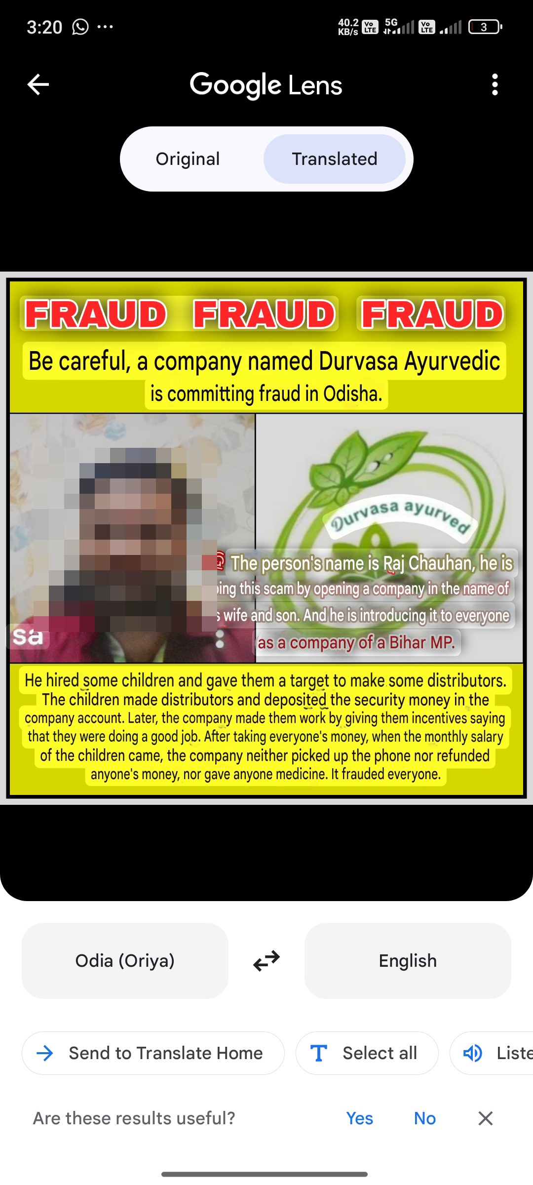 Froud Froud  Durvasa Ayurved Private Limited  - image 6